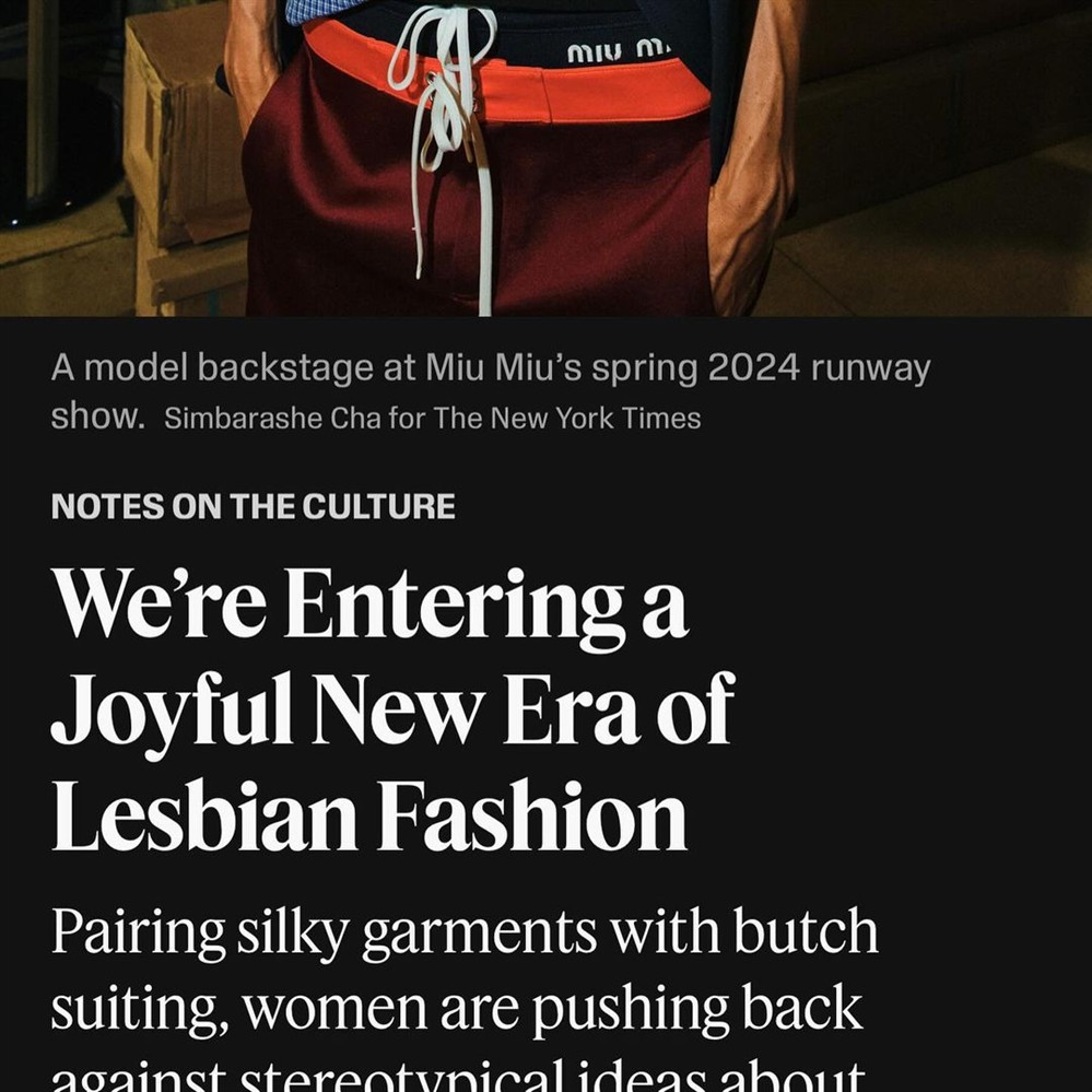 Μέριλ Στριπ