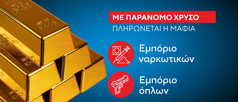 Κάρτες Κάρτες