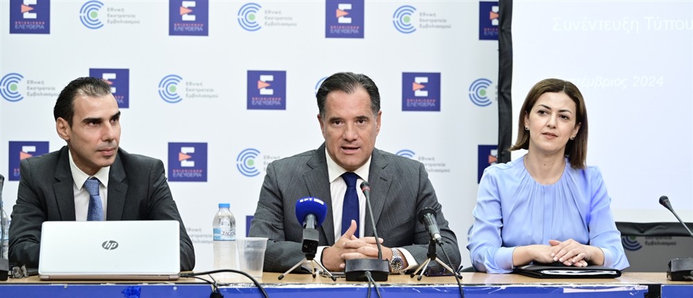 Γεωργιάδης - Αγαπηδάκη - Θεμιστοκλέους Γεωργιάδης - Αγαπηδάκη - Θεμιστοκλέους