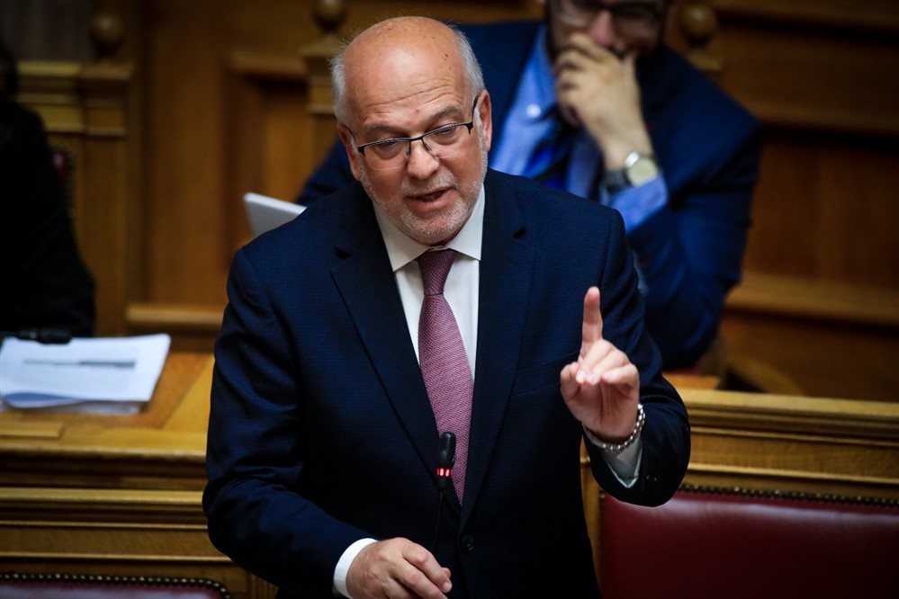 Φλωρίδης - Βουλή Φλωρίδης - Βουλή