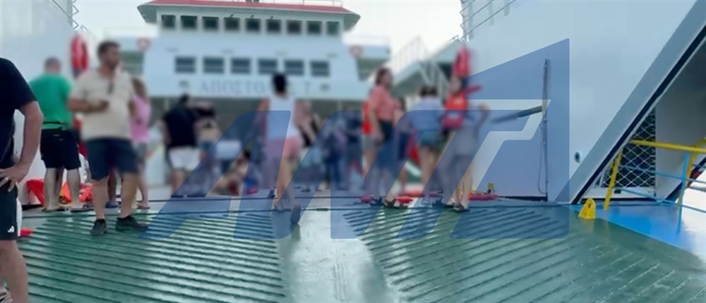 Νέα Στύρα: Προσάραξη φέρι μποτ Νέα Στύρα: Προσάραξη φέρι μποτ