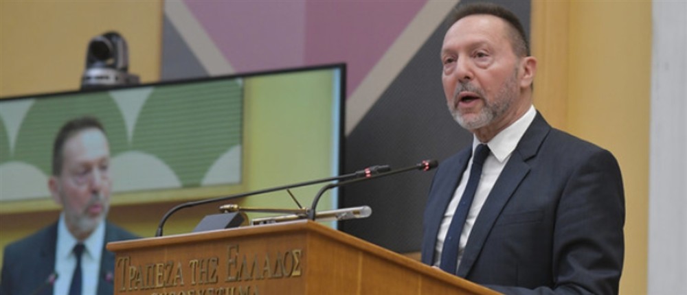 Στουρνάρας Στουρνάρας