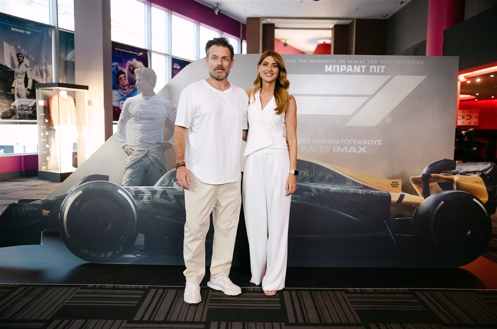 ΚΟΣΜΑΣ ΚΟΥΜΙΑΝΟΣ, ΑΝΘΗ ΣΑΛΑΓΚΟΥΔΗ