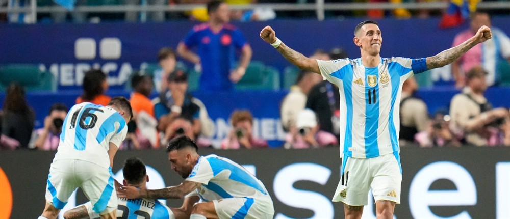 Τελικός Copa America Τελικός Copa America