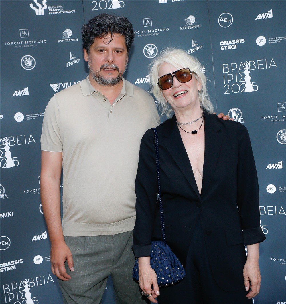 Βραβεία Ίρις 2025 Βραβεία Ίρις 2025