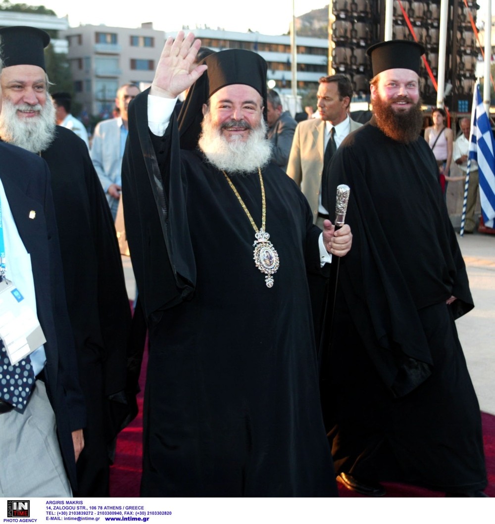 Αρχιεπίσκοπος Χριστόδουλος