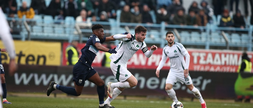 SUPERLEAGUE - ΠΑΣ ΛΑΜΙΑ - ΠΑΝΑΘΗΝΑΙΚΟΣ SUPERLEAGUE - ΠΑΣ ΛΑΜΙΑ - ΠΑΝΑΘΗΝΑΙΚΟΣ