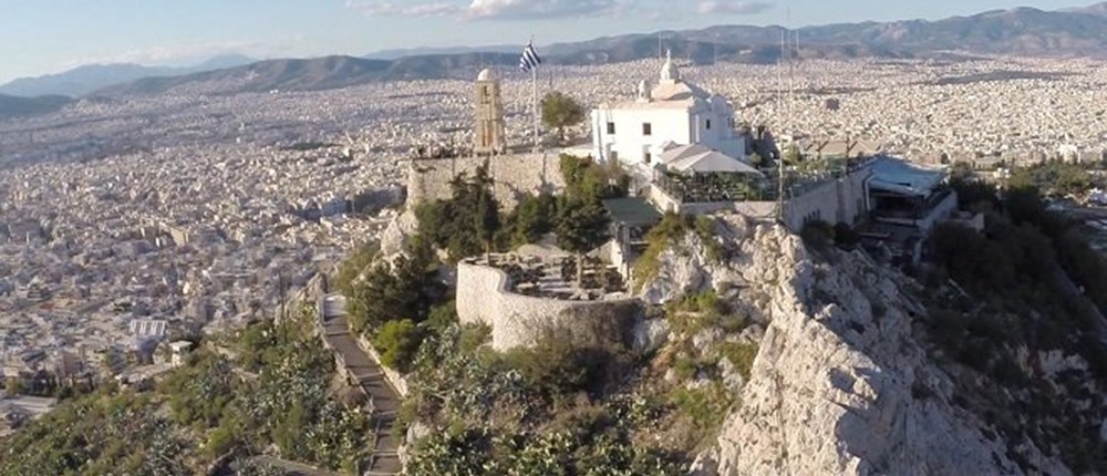 Άγιος Γεώργιος - Λυκαβηττος Άγιος Γεώργιος - Λυκαβηττος