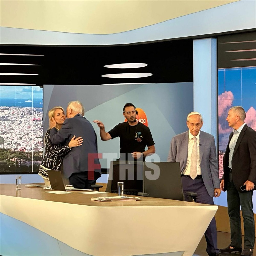 ΠΑΡΑΣΚΗΝΙΑ