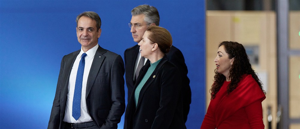 Κυριάκος Μητσοτάκης