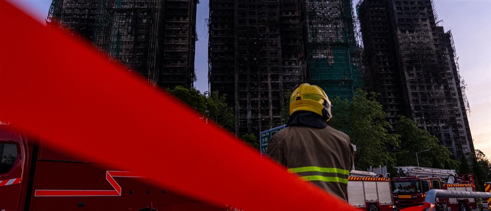 Χονγκ Κονγκ Χονγκ Κονγκ