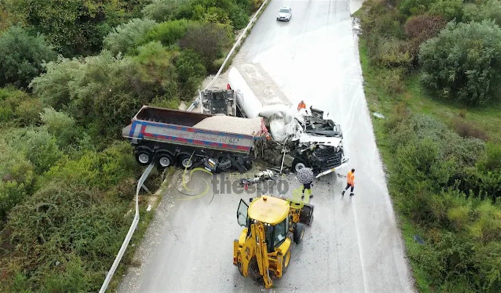 Ηγουμενίτσα Τροχαίο Ηγουμενίτσα Τροχαίο