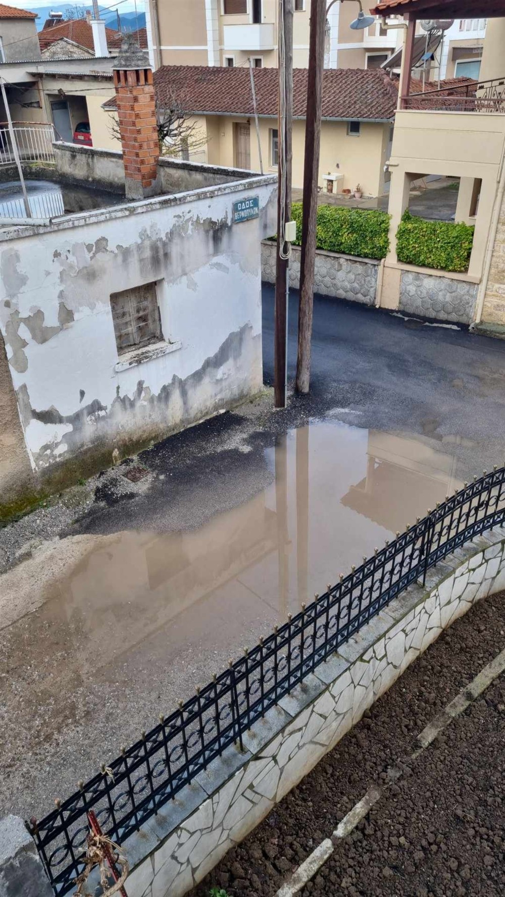 Κοζάνη - Χαλάζι - Πλημμύρα