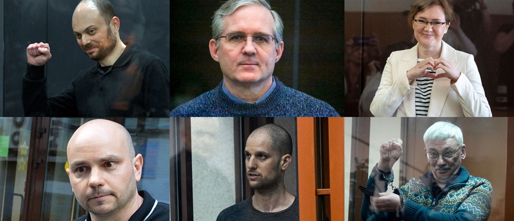 Ρώσσοι Ρώσσοι