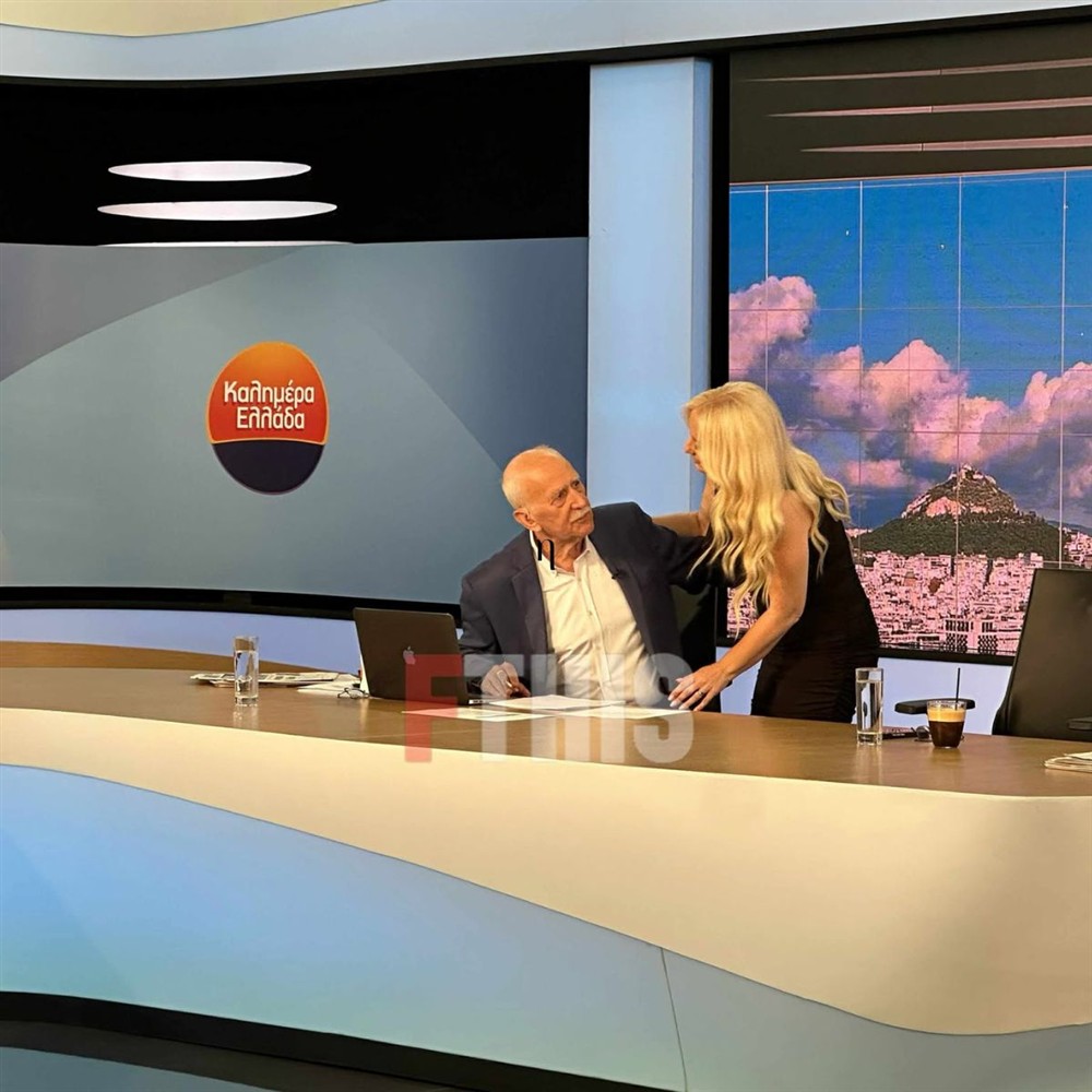 Παρασκηνια