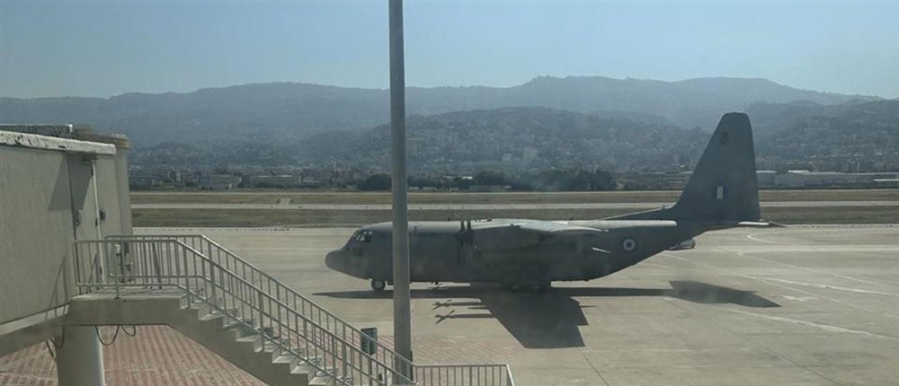 C-130: Η άφιξη των Ελλήνων και τον Κύπριων από την Βηρυτό στην Ελλάδα C-130: Η άφιξη των Ελλήνων και τον Κύπριων από την Βηρυτό στην Ελλάδα