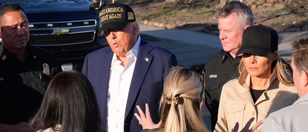 Τραμπ - Καλιφόρνια Τραμπ - Καλιφόρνια