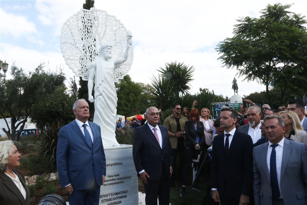 Πεδίον του Άρεως - Άγαλμα Προμηθέα