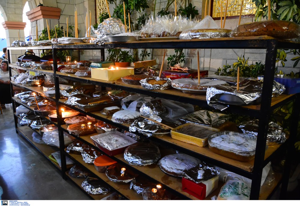 φανουρόπιτα