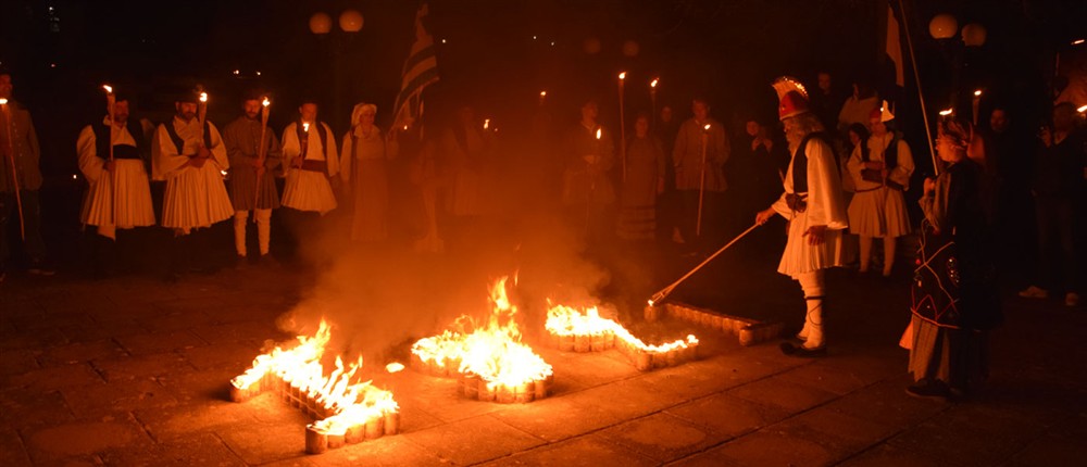ΛΑΜΠΑΔΗΟΔΡΟΜΙΕΣ ΚΑΝΔΗΛΑ ΛΑΜΠΑΔΗΟΔΡΟΜΙΕΣ ΚΑΝΔΗΛΑ