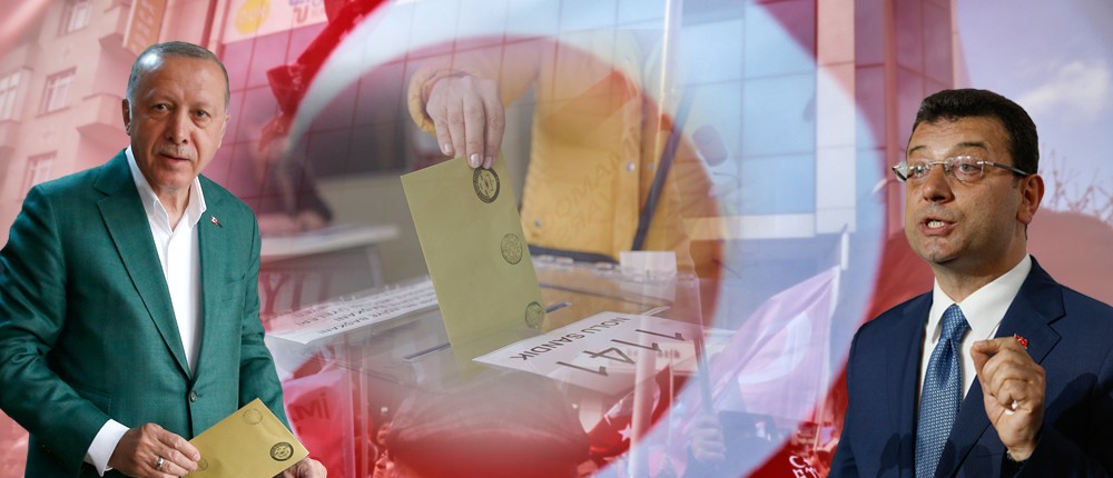 AP - Ερντογάν - Ιμάμογλου - Γιαβάς - Τουρκία - εκλογές - κάλπες