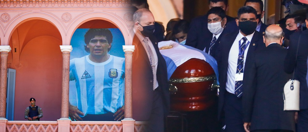 Μαραντόνα - κηδεία