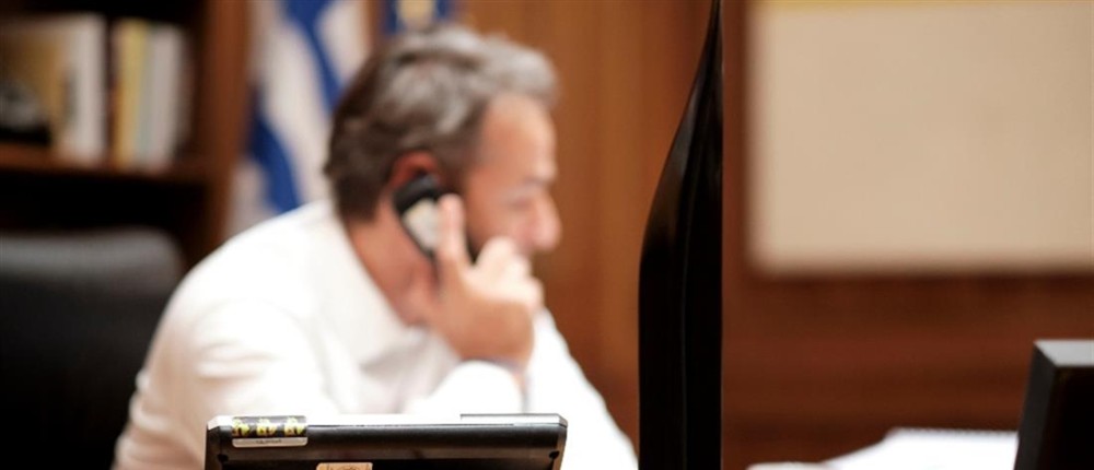 Μαξίμου - Μητσοτάκης - τηλέφωνο Μαξίμου - Μητσοτάκης - τηλέφωνο