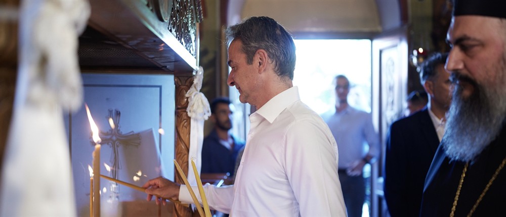 Κυριάκος Μητσοτάκης - Χανιά - Δεκαπενταύγουστος Κυριάκος Μητσοτάκης - Χανιά - Δεκαπενταύγουστος