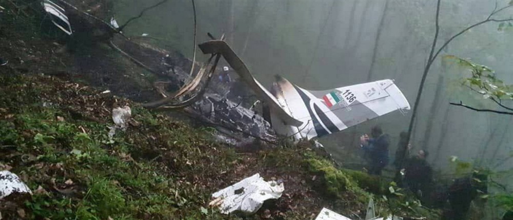 Ιράν - Ελικόπτερο Ραισι - συντρίμμια - Πηγή εικόνες ΑΠΕ/EPA
