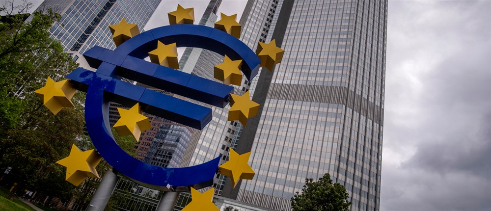 Ευρωπαϊκή Κεντρική Τράπεζα (εξωτερικά κτηρίου στην Φρανκφούρτη) Ευρωπαϊκή Κεντρική Τράπεζα (εξωτερικά κτηρίου στην Φρανκφούρτη)