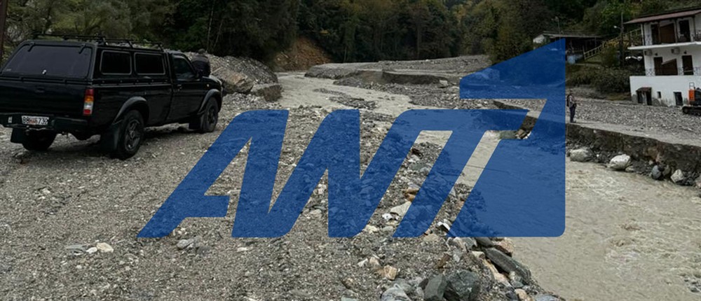 Κακοκαιρία - Χορευτό Πηλίου Κακοκαιρία - Χορευτό Πηλίου