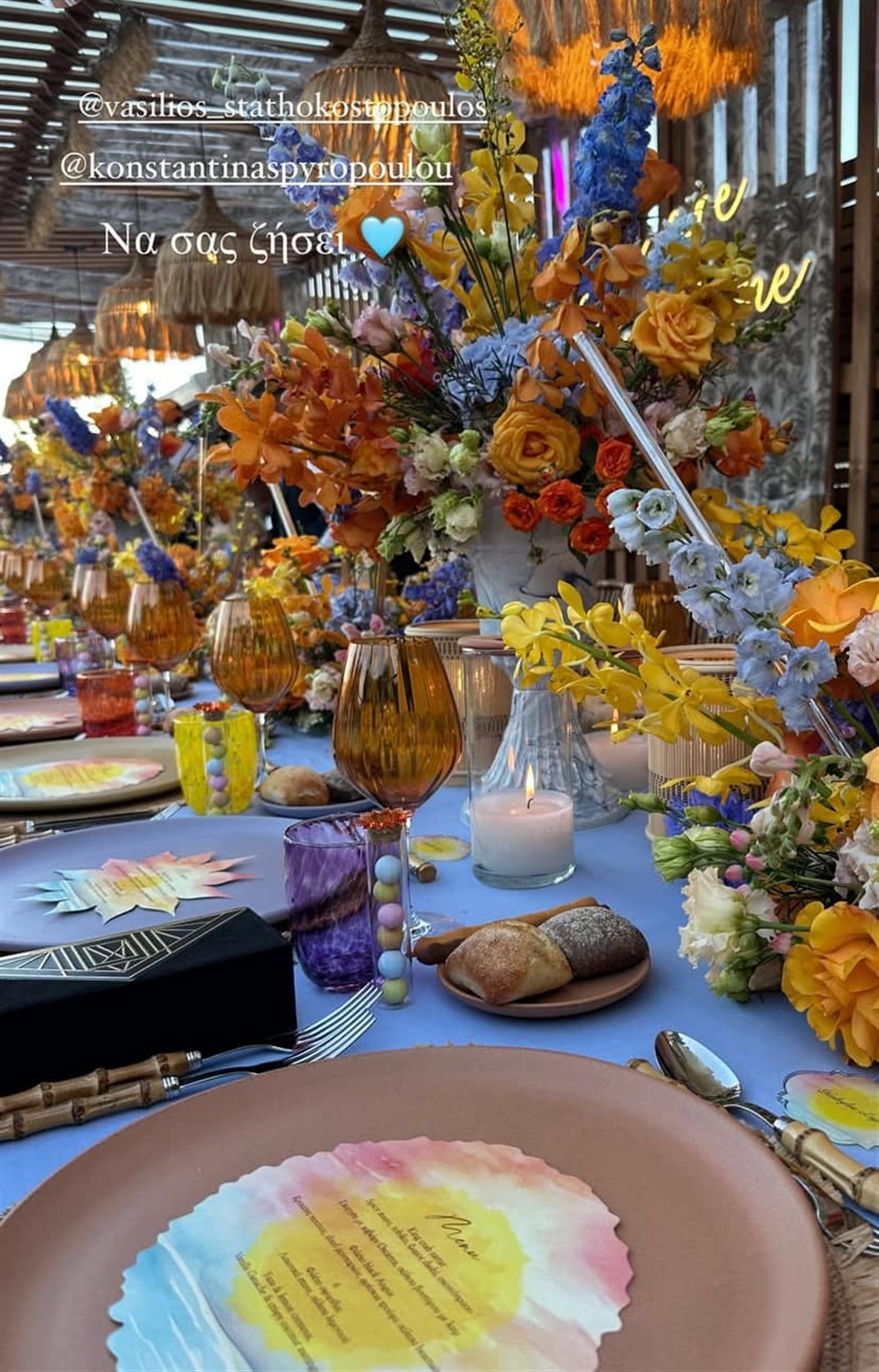 Κωνσταντίνα Σπυροπούλου Κωνσταντίνα Σπυροπούλου