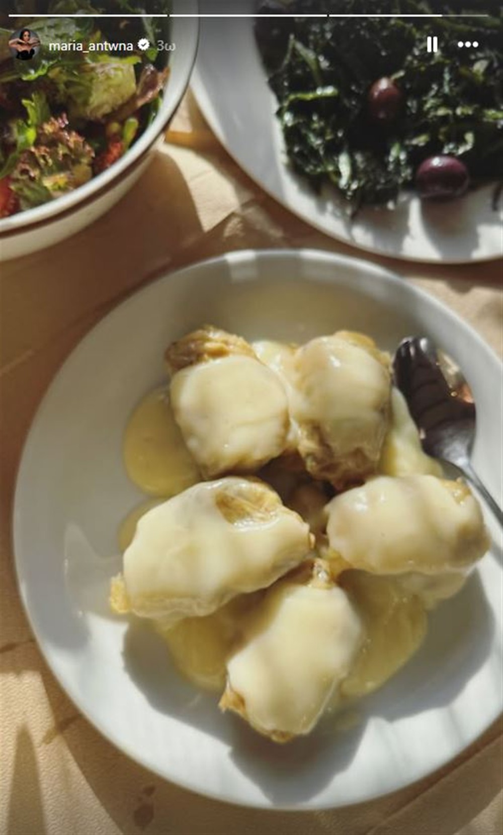 Αντωνά Αντωνά