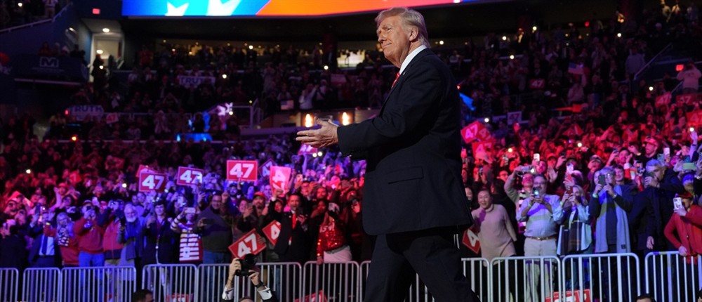 Ντόναλοντ Τραμπ - Παραμονή - Φιέστα Ντόναλοντ Τραμπ - Παραμονή - Φιέστα