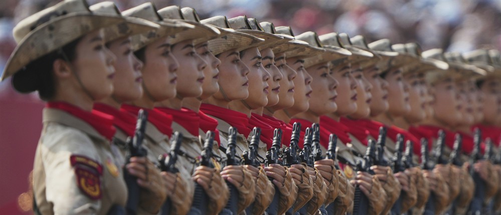 Κίνα - Παρέλαση