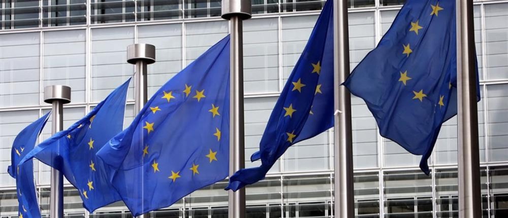 Ευρωπαικη Ενωση - σημαιες Ευρωπαικη Ενωση - σημαιες