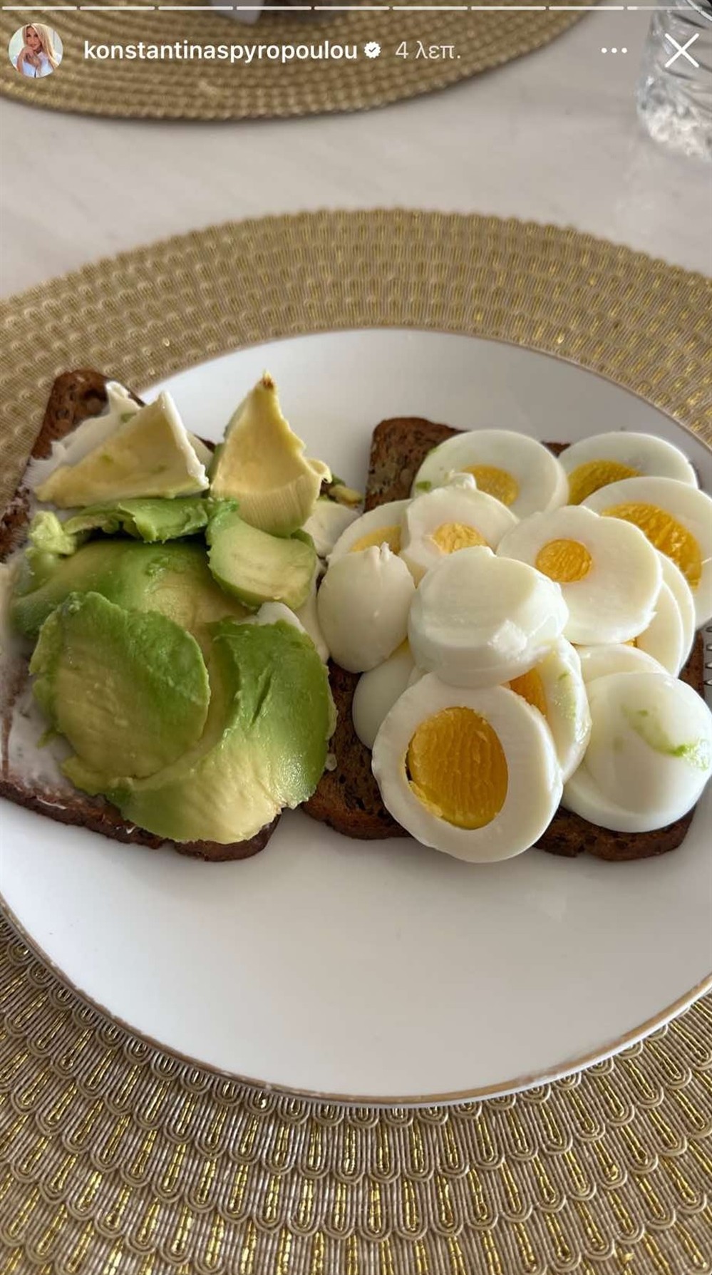 Σπυροπούλου Σπυροπούλου