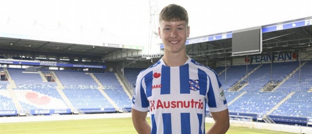 Χερενφεν - Δημήτρης Ράλλης Χερενφεν - Δημήτρης Ράλλης