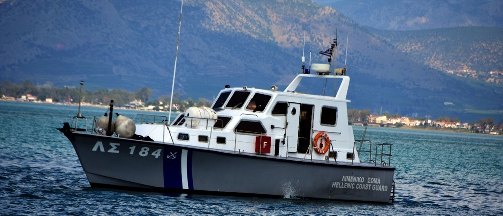 Λιμενικό - σκάφος Λιμενικό - σκάφος