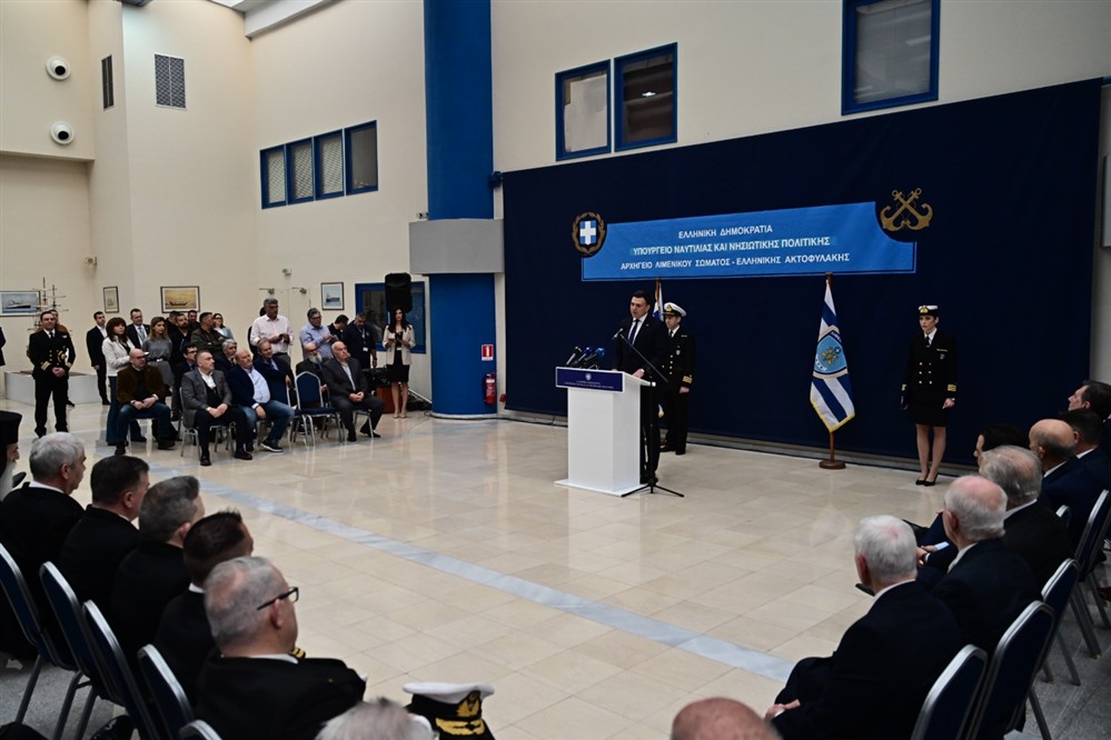 Υπουργείο Ναυτιλίας - Παράδοση - Παραλαβή - Βασίλης Κικίλιας Υπουργείο Ναυτιλίας - Παράδοση - Παραλαβή - Βασίλης Κικίλιας