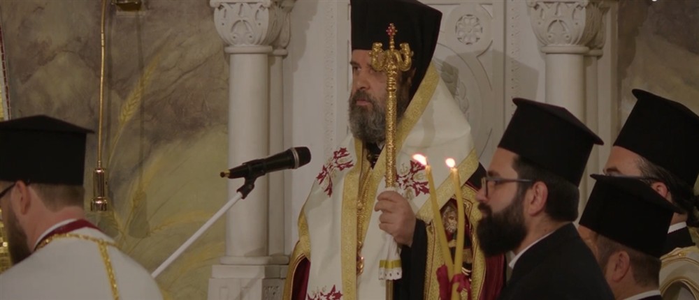 Ενθρόνιση - Αρχιεπίσκοπος Αλβανίας Ιωάννης