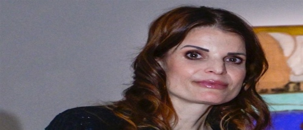 Αθηνά Ωνάση - Φίλοι Κέντρου Ζορζ Πομπιντού