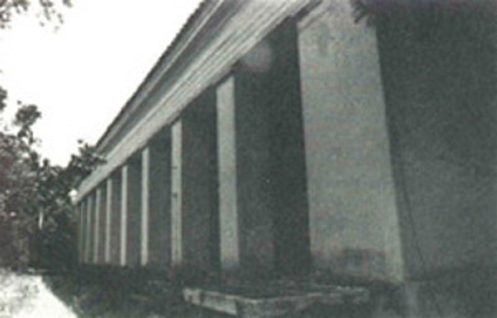 Κεντρικό Σχολείο