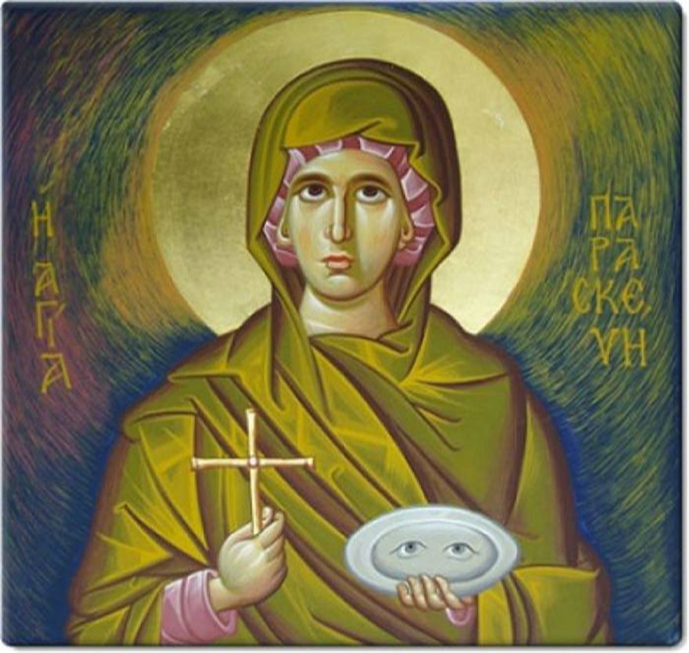 Αγία Παρασκευή - αφιέρωμα Αγία Παρασκευή - αφιέρωμα