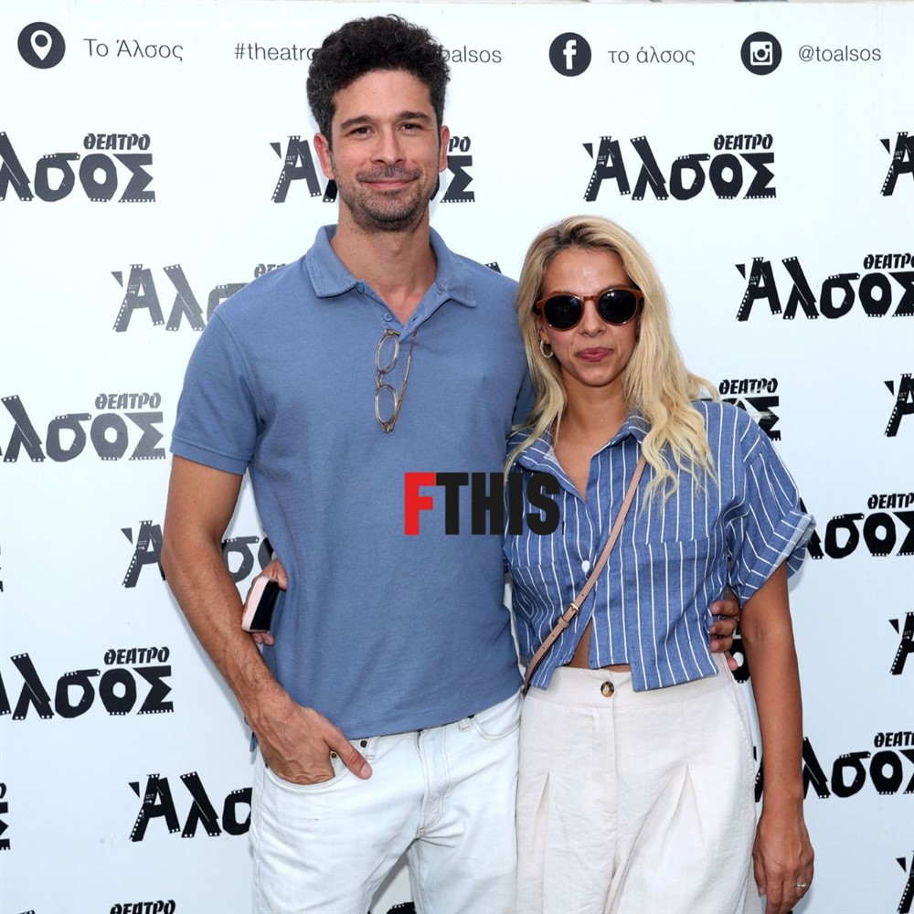 μελιτά μελιτά