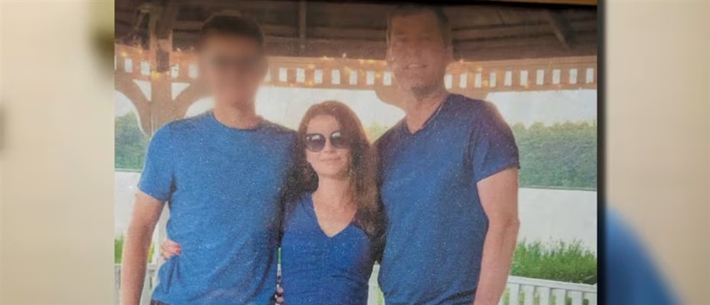 Ουισκονσιν - δολοφονία γονιών