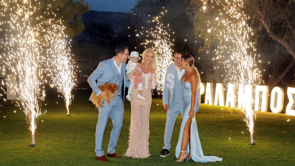 Τζούλια Κόλλια Τζούλια Κόλλια