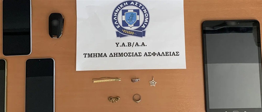 Σπείρα - κλοπές - Αττική Σπείρα - κλοπές - Αττική