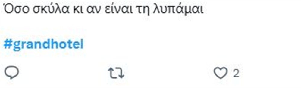 Grand Hotel Grand Hotel