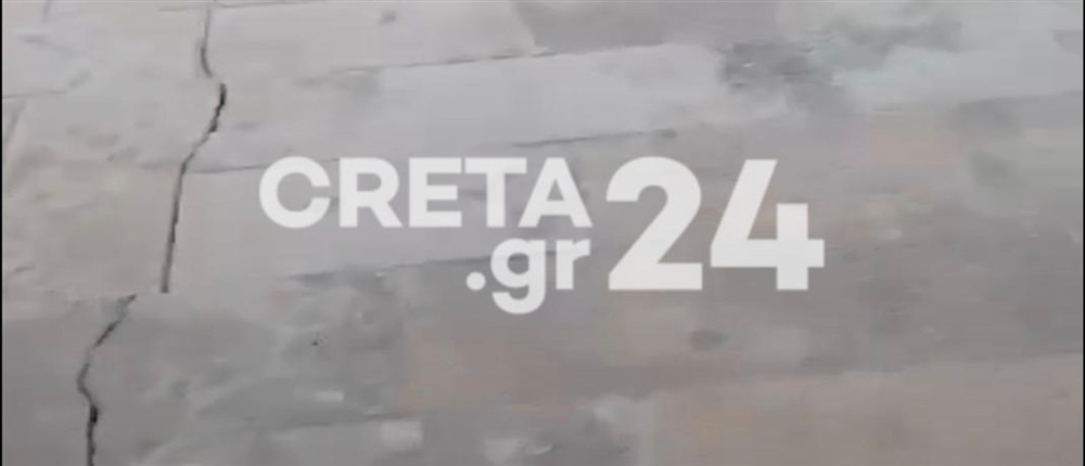 ΚΡΗΤΗ - ΡΩΓΜΕΣ